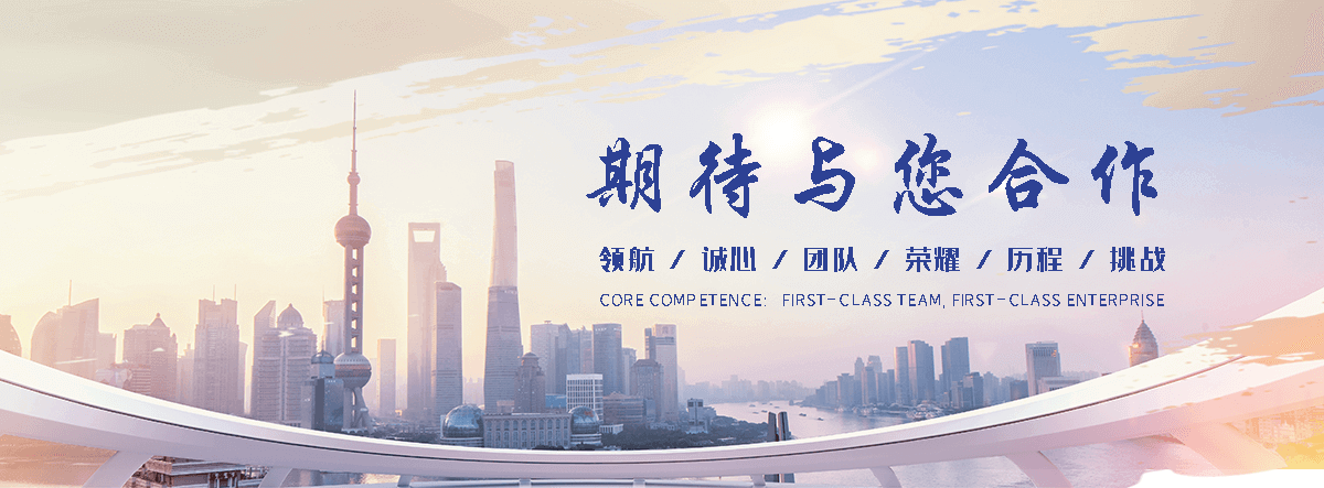 潜江推荐护栏网实力厂家